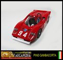 94 Fiat Abarth 2000 S - Abarth Collection 1.43 (9)